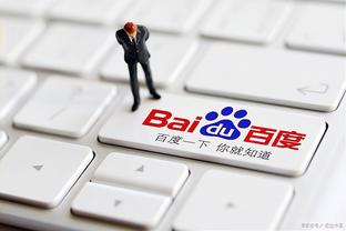 raybet官网app截图3